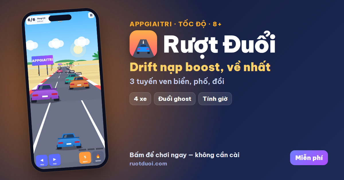 Rượt Đuổi